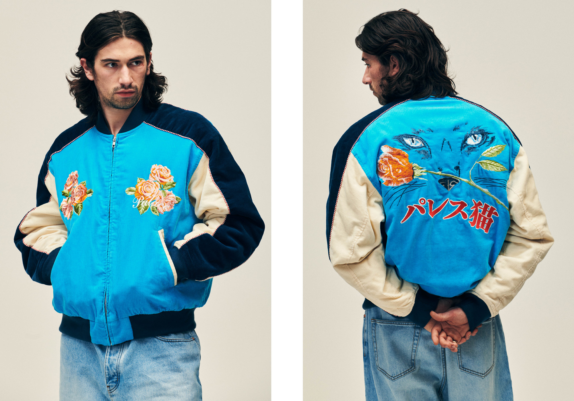 Palace Summer 2024 Lookbook